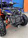 PROMAX Фермер 350 4x4 ALL ROAD